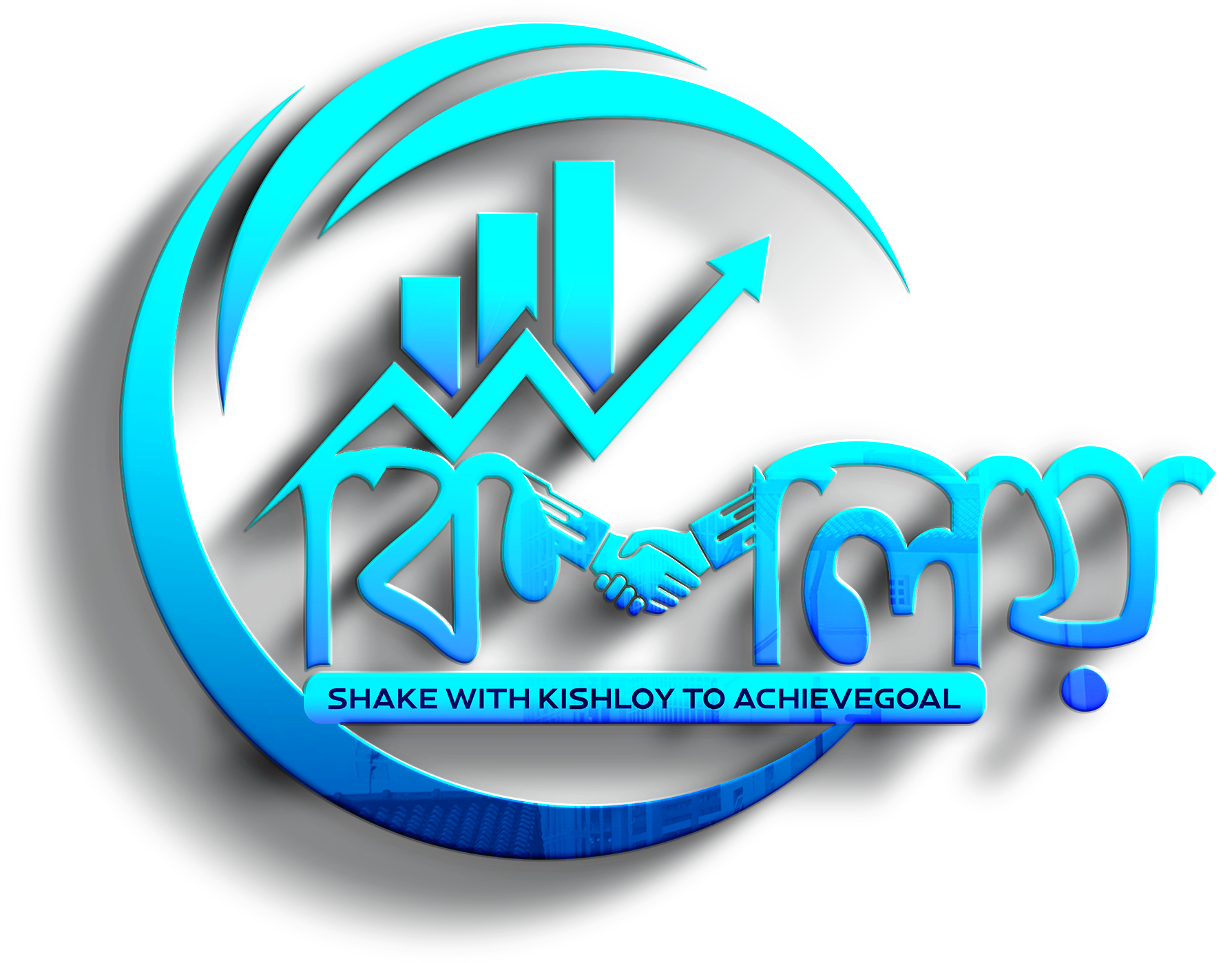 Kolkata Steel Associates